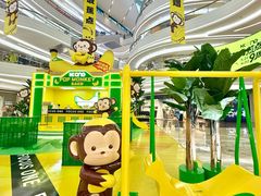 -KK ONE(京基滨河时代店)