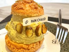 开心果泡芙-PAIN CHAUD 百丘(尚嘉中心店)