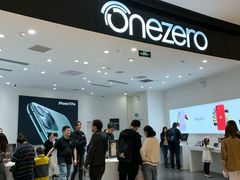 -美承onezero(M+购物中心店)