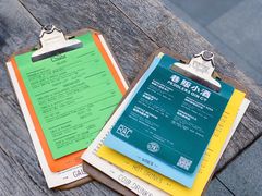 -RAC BAR(安福路店)