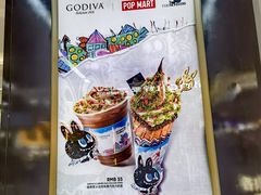 -GODIVA(五角场万达广场店)