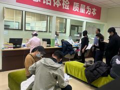 -慈铭体检(世纪城分院)