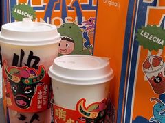-LELECHA乐乐茶(百货大楼店)