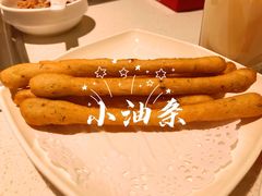 -海底捞火锅(锦艺城店)