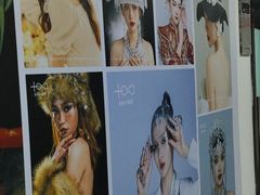 -吉田美学化妆美甲摄影培训(宁波校区)