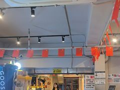 -成都瓜串串(华强北店)