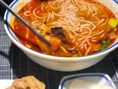 -八十八粉儿(尚都店)