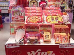 -名创优品(海珠乐峰广场店)
