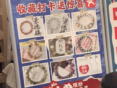 -杭州西湖银泰百货