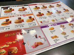 -麦当劳(朝阳北路店)