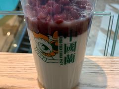 -兰芳园丝袜奶茶(亦庄大族店)