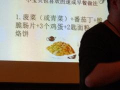 -上海老站(徐家汇店)