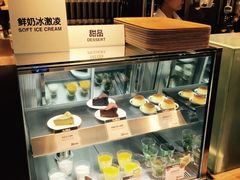 无印良品Cafe&nbsp;&&nbsp;Meal&nbsp;MUJI-无印良品餐堂 MUJI Diner(成都太古里店)