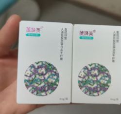 -南京康美美容医院·旗舰店