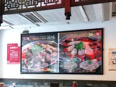 大堂-川道拐耗儿鱼(置信路店)