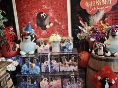 -布拉格餐厅· 中欧捷克菜(全国首店)