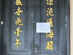 -吉隆坡国油双峰塔