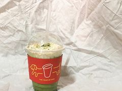 抹茶红豆幸运冰-幸运咖(公园茂直营店)