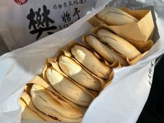 -樊记腊汁肉(竹笆市总店)