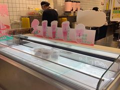-果呀呀(国金街店)