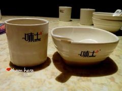 android_upload_pic-味上湘菜馆(岳麓山店)