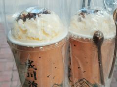 -成川茶店·潮汕工夫浓茶(万象店)