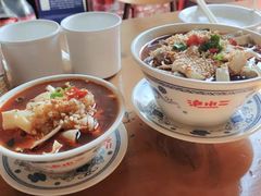 -炉小二铜锅牛蛙•川湘菜(三里屯店)