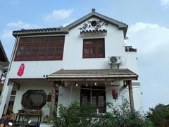 -大塘金香草谷
