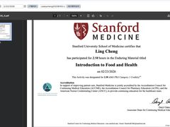 -加伍磅健身(千树店)