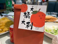 -老街鱼嘴巴(坡子街老店)