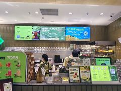 -混果汁(喜荟城店)