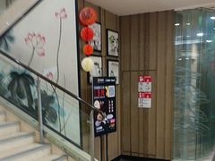 -三义和酒楼(千佛山店)