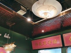 -锦尚阁烤鱼(望京新荟城店)