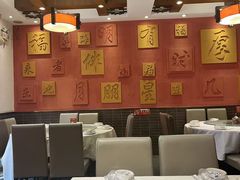 -福来居烤鸭店(天坛二店)