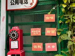 -溪岸路花鸟市场