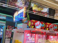 -快乐街区(成都龙湖北城天街店)