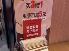 -比格比萨自助(大兴荟聚店)