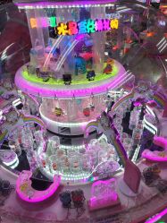 -莫莉幻想儿童乐园(北京顺义华联店)