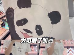 -凯德广场(金牛店)