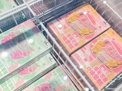 -好一朵茉莉花(老门东店)
