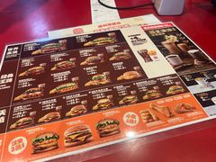 -汉堡王(北京通州领展店)