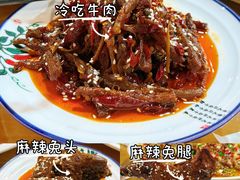 -厨神老街兔·淳朴人家店(盐帮菜风味名店)