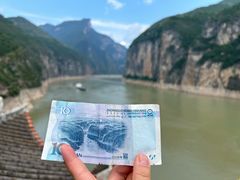 -白帝城·瞿塘峡景区