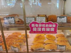 -蜂蝶来饼店(拱北总店)