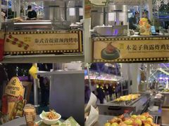 -海心沙亚运公园