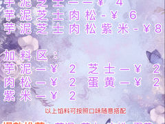 -百益上河城