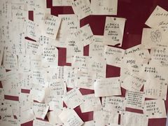 三味书屋-三味书屋(复兴门内大街店)