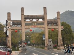 -句容茅山景区