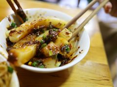 黄凉粉-洞子口张老二凉粉(文殊院店)