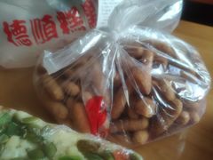 -爱德顺糕点食屋(利民道店)